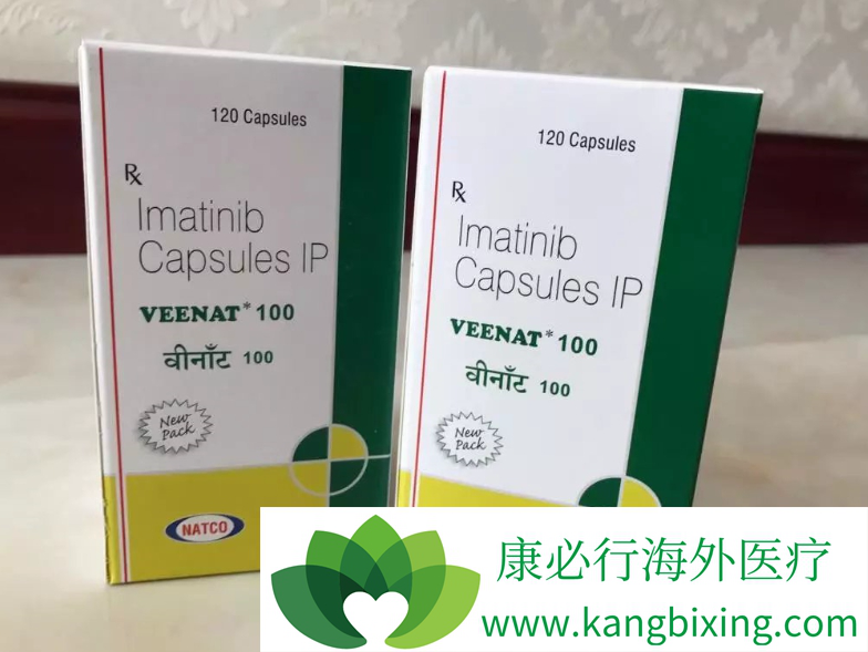 包含印度代购药品的正规平台:如何避免假药和诈骗?的词条-第2张图片-印淘网 包含印度代购药品的正规平台:如何避免假药和诈骗?的词条-第2张图片-印淘网