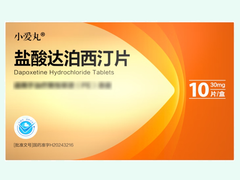 印选优品双效代购 -第1张图片-印淘网 印选优品双效代购 -第1张图片-印淘网