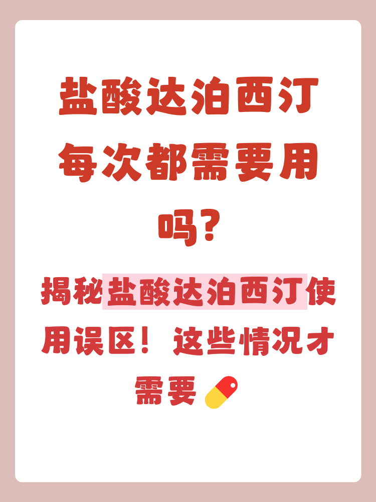 印选优品双效代购 -第2张图片-印淘网 印选优品双效代购 -第2张图片-印淘网