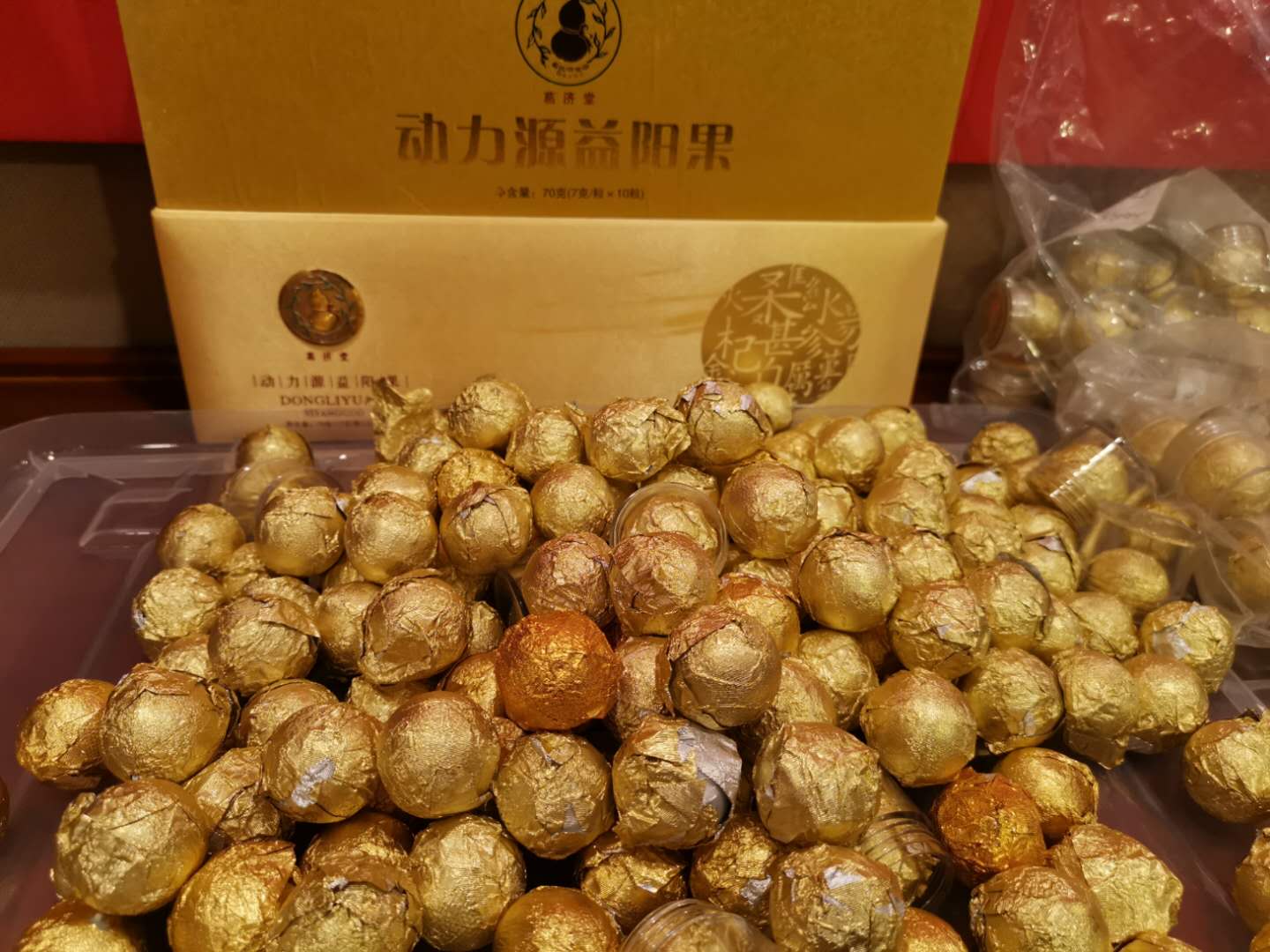 关于印度伟哥代购联系方式yddg117	，节假日不休的信息-第1张图片-印淘网