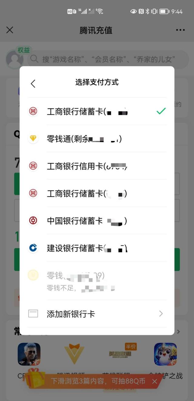 包含印度代购联系方式yddg117，支持支付宝	、微信、银行卡的词条-第1张图片-印淘网
