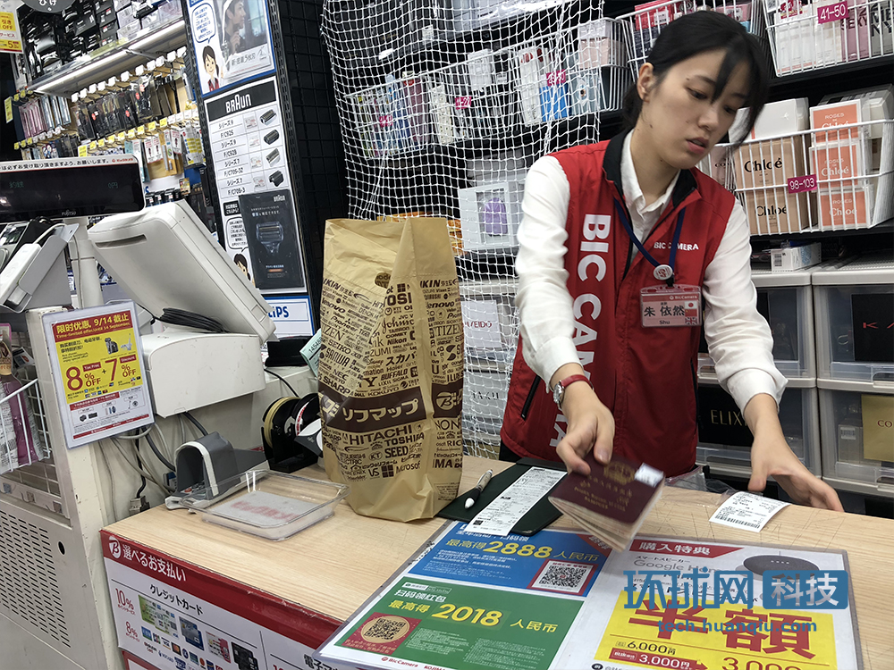 包含印度代购联系方式yddg117，支持支付宝	、微信、银行卡的词条-第2张图片-印淘网