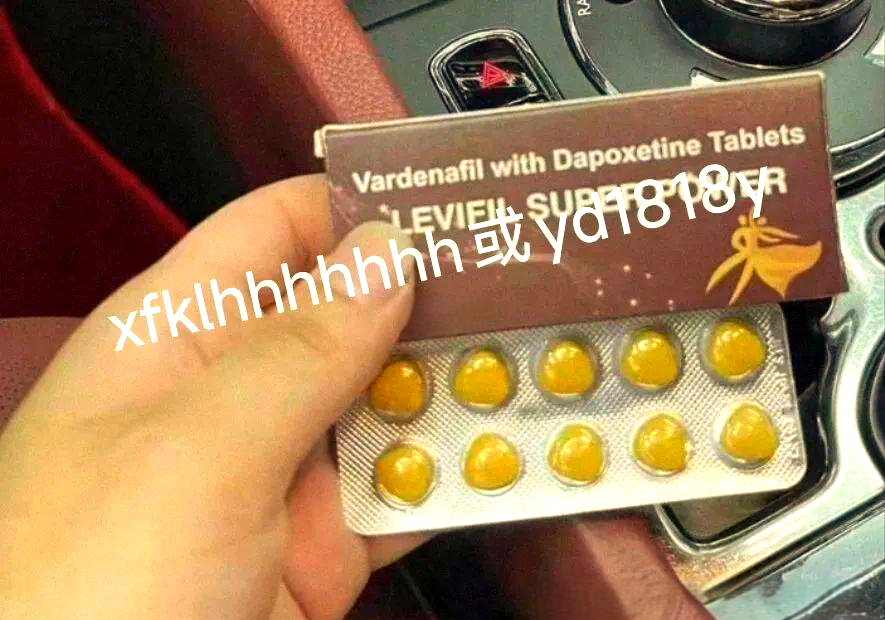 心血管风险自测:吃印度双效片前必看的简单介绍-第1张图片-印淘网 心血管风险自测:吃印度双效片前必看的简单介绍-第1张图片-印淘网