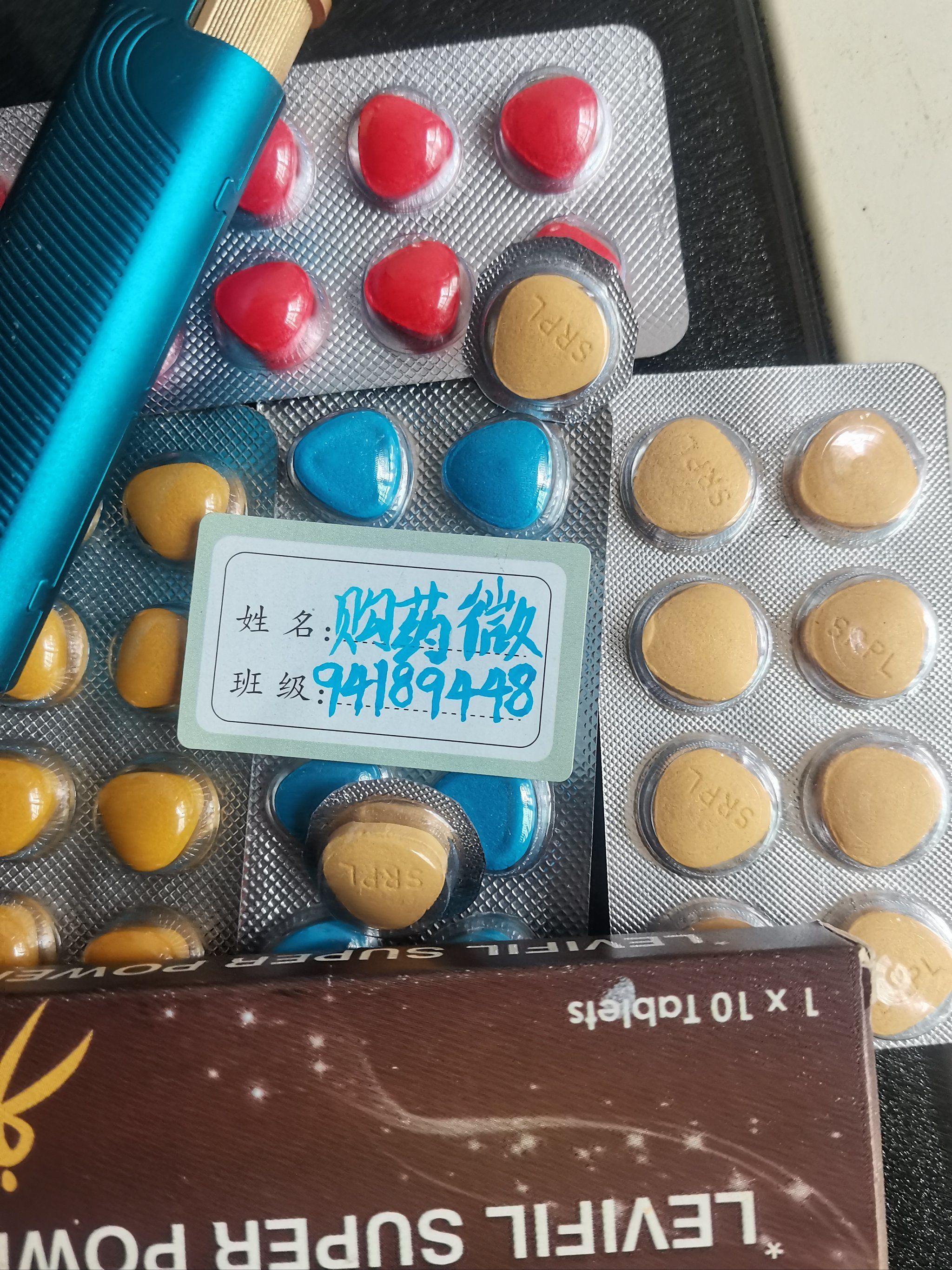 包含印度代购商城：注册送优惠券，超级希爱力立减50的词条-第1张图片-印淘网