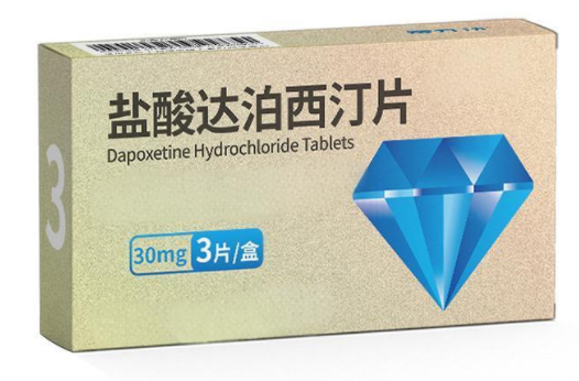 印度代购推荐 -第2张图片-印淘网 印度代购推荐 -第2张图片-印淘网