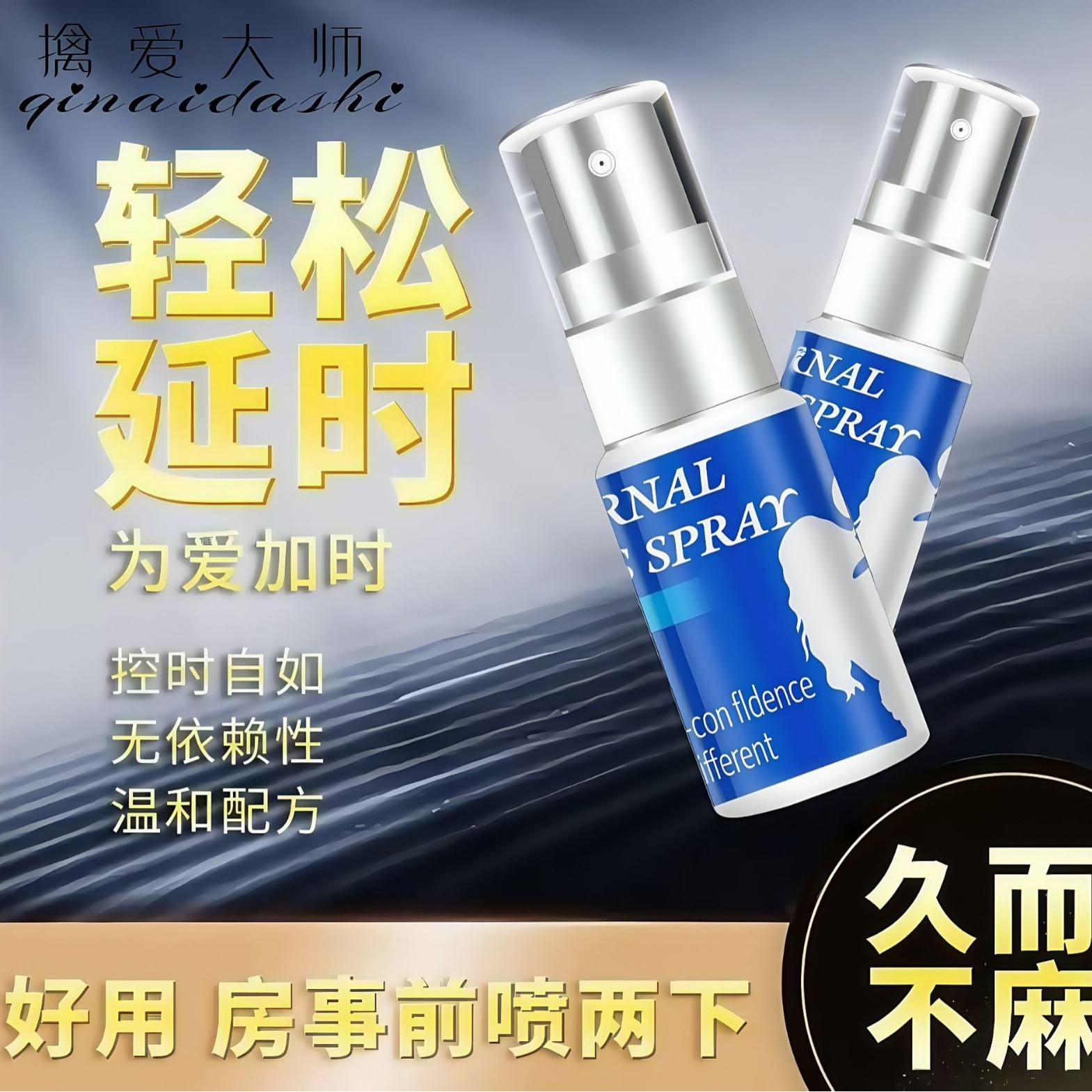 关于印度伟哥代购联系方式yddg117，正品保证低价的信息-第2张图片-印淘网