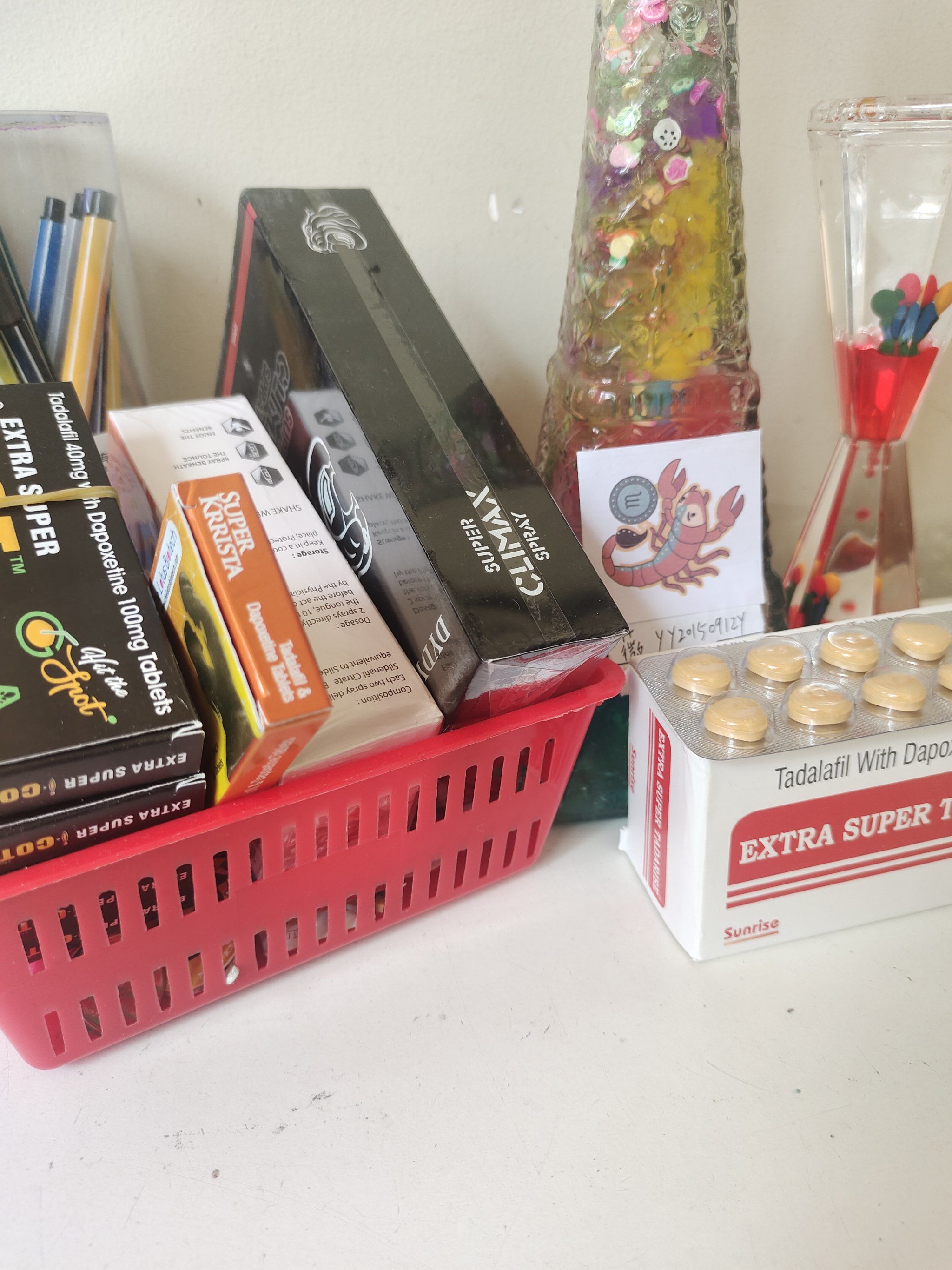 36小时长效超级希爱力	，周末出游必备的简单介绍-第2张图片-印淘网
