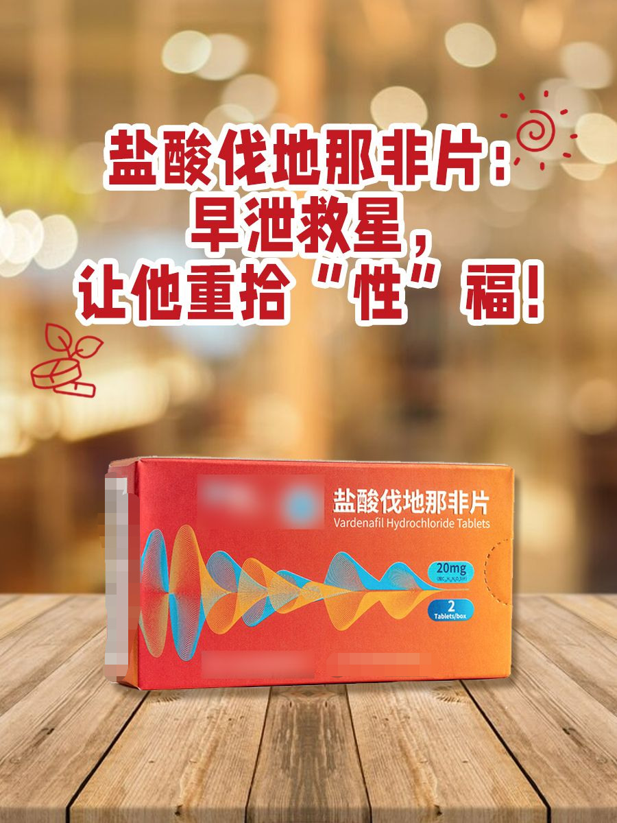 印度双效片 -第2张图片-印淘网 印度双效片 -第2张图片-印淘网