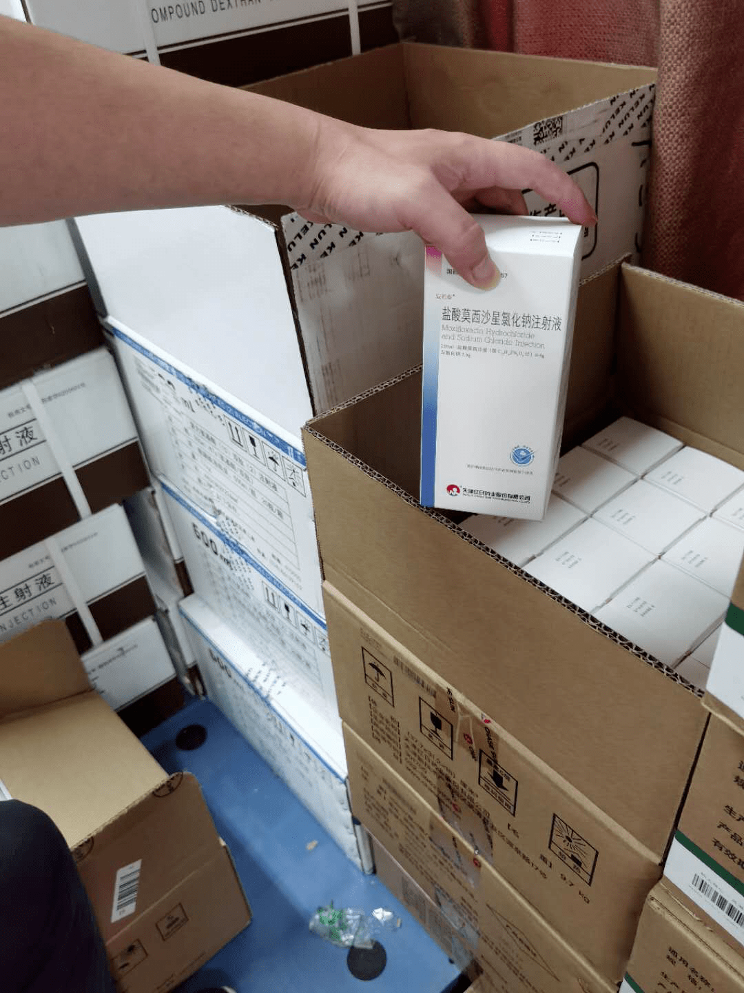 印度专业代购平台：免费咨询用药搭配	，专业药师指导的简单介绍-第1张图片-印淘网