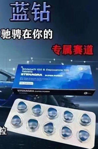 印度必利劲-第2张图片-印淘网 印度必利劲-第2张图片-印淘网