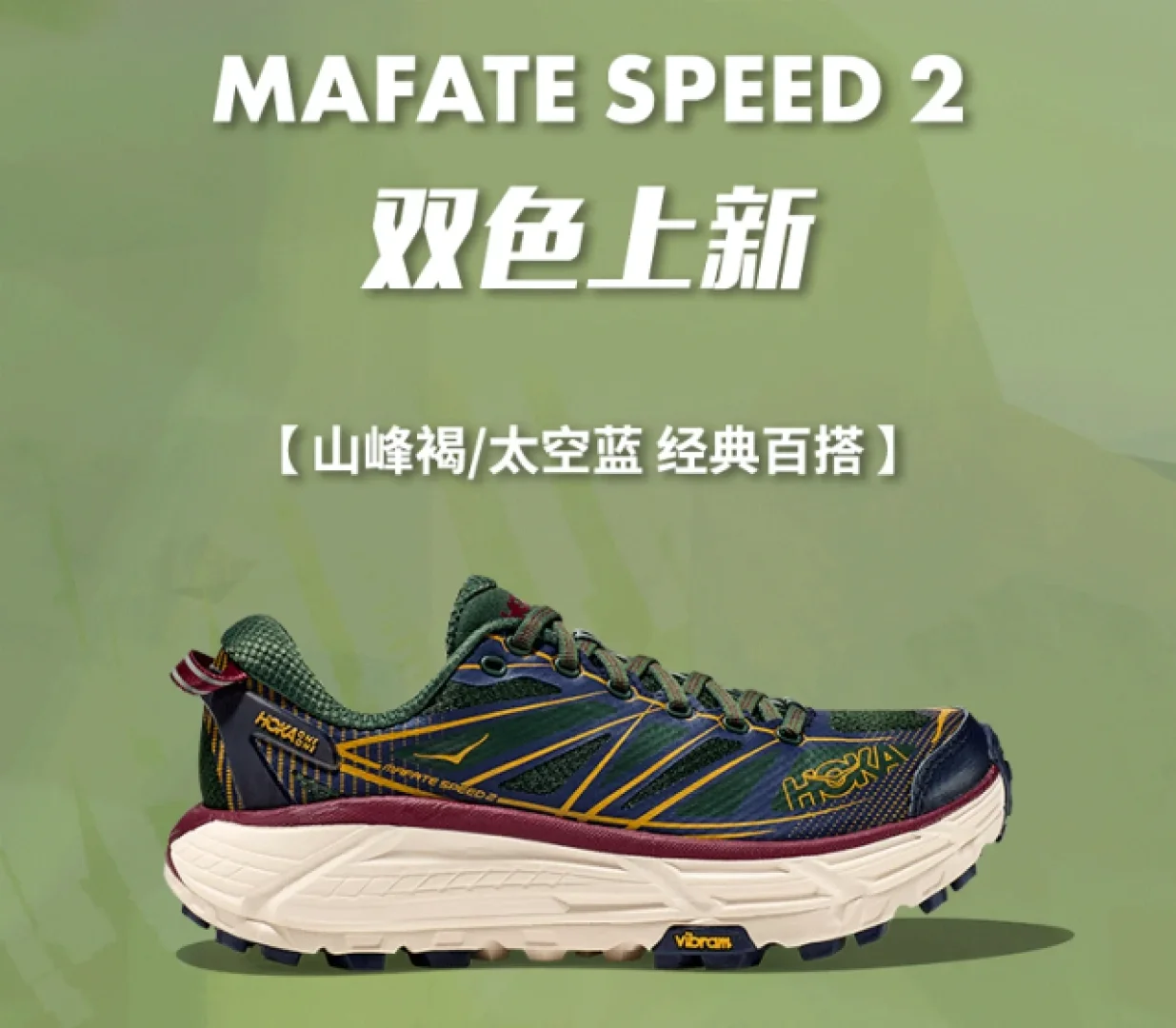 包含EDPE双效治疗药物的词条-第2张图片-印淘网 包含EDPE双效治疗药物的词条-第2张图片-印淘网