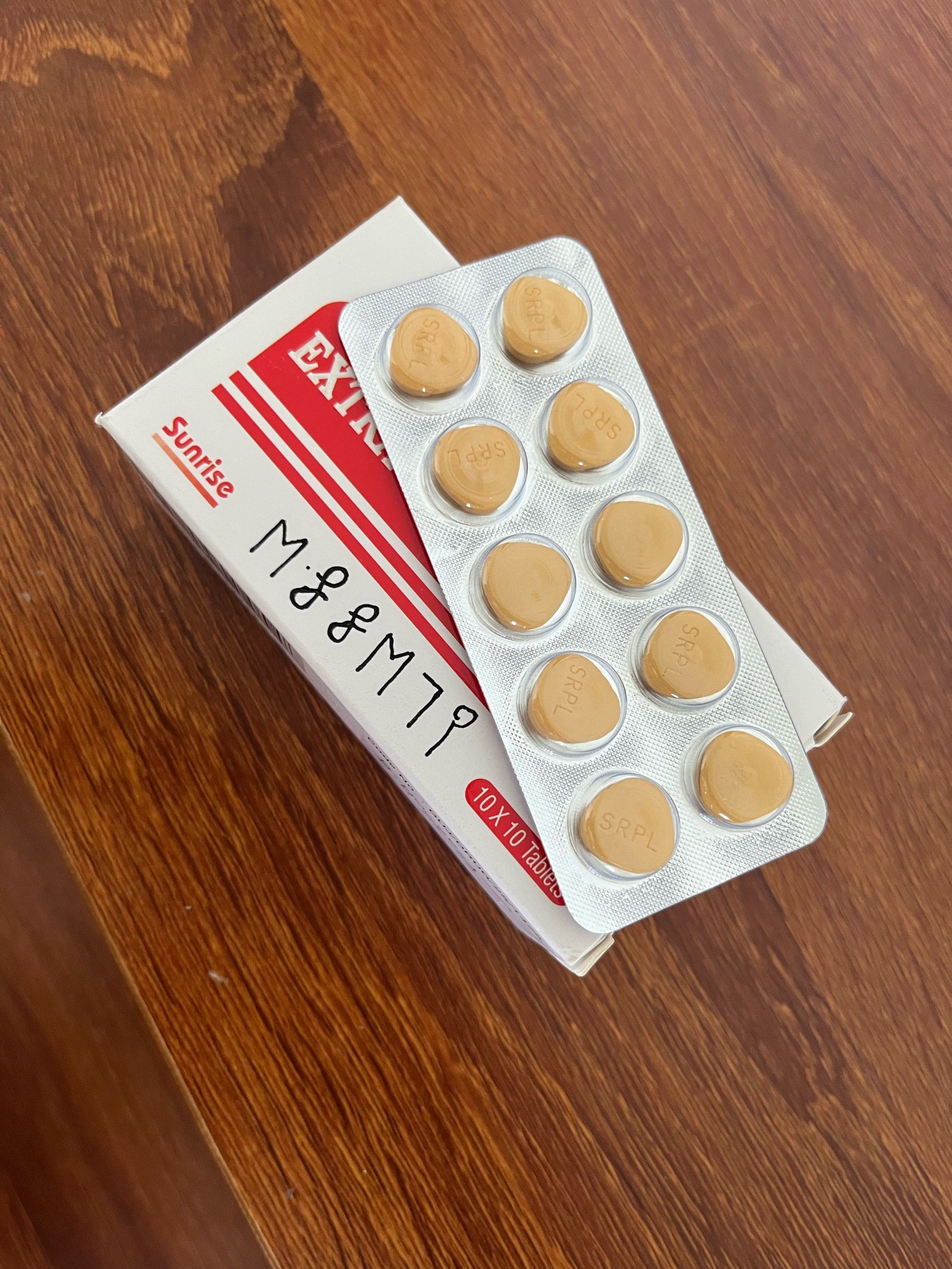 包含印度超级希爱力双效片效果怎么样？药效能持续多久？36小时真相的词条-第1张图片-印淘网