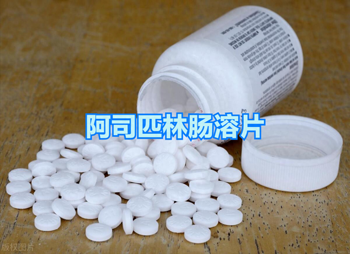 包含印度双效片真实效果与副作用：千万别乱吃，先看这篇的词条-第1张图片-印淘网