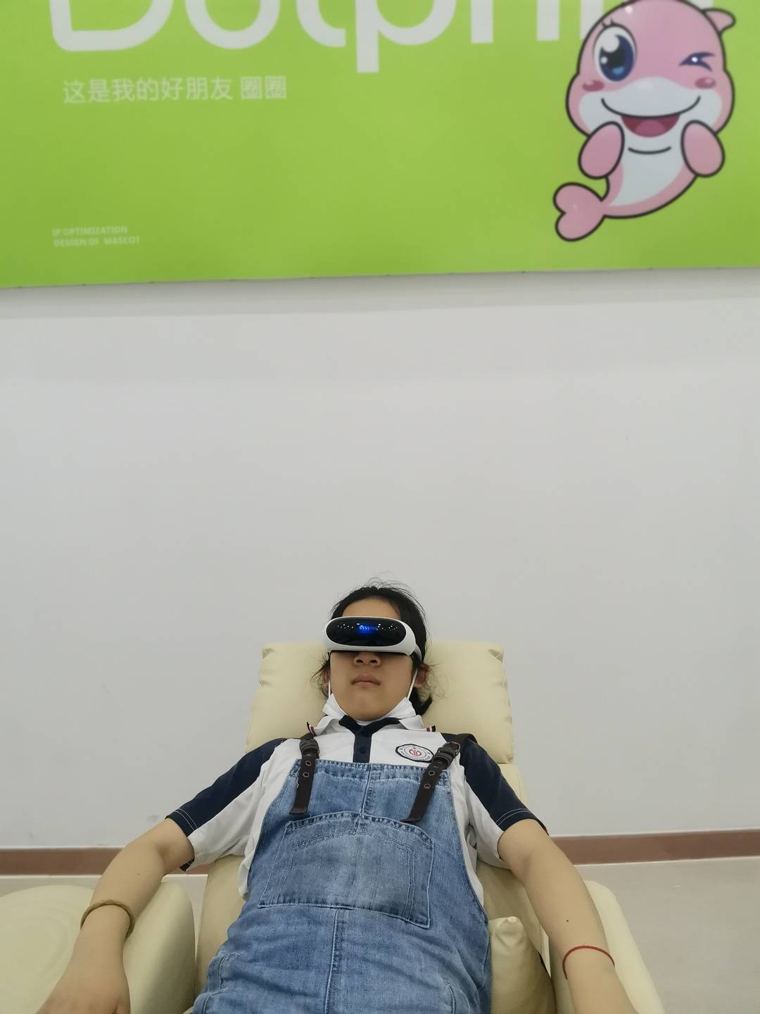 双效片副作用：视力模糊、蓝视症怎么办？的简单介绍-第2张图片-印淘网
