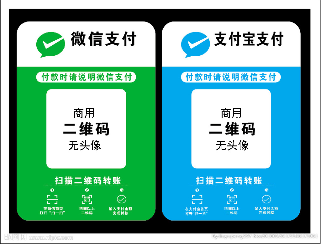 印度代购联系方式yddg117	，支持支付宝、微信	、银行卡的简单介绍-第2张图片-印淘网