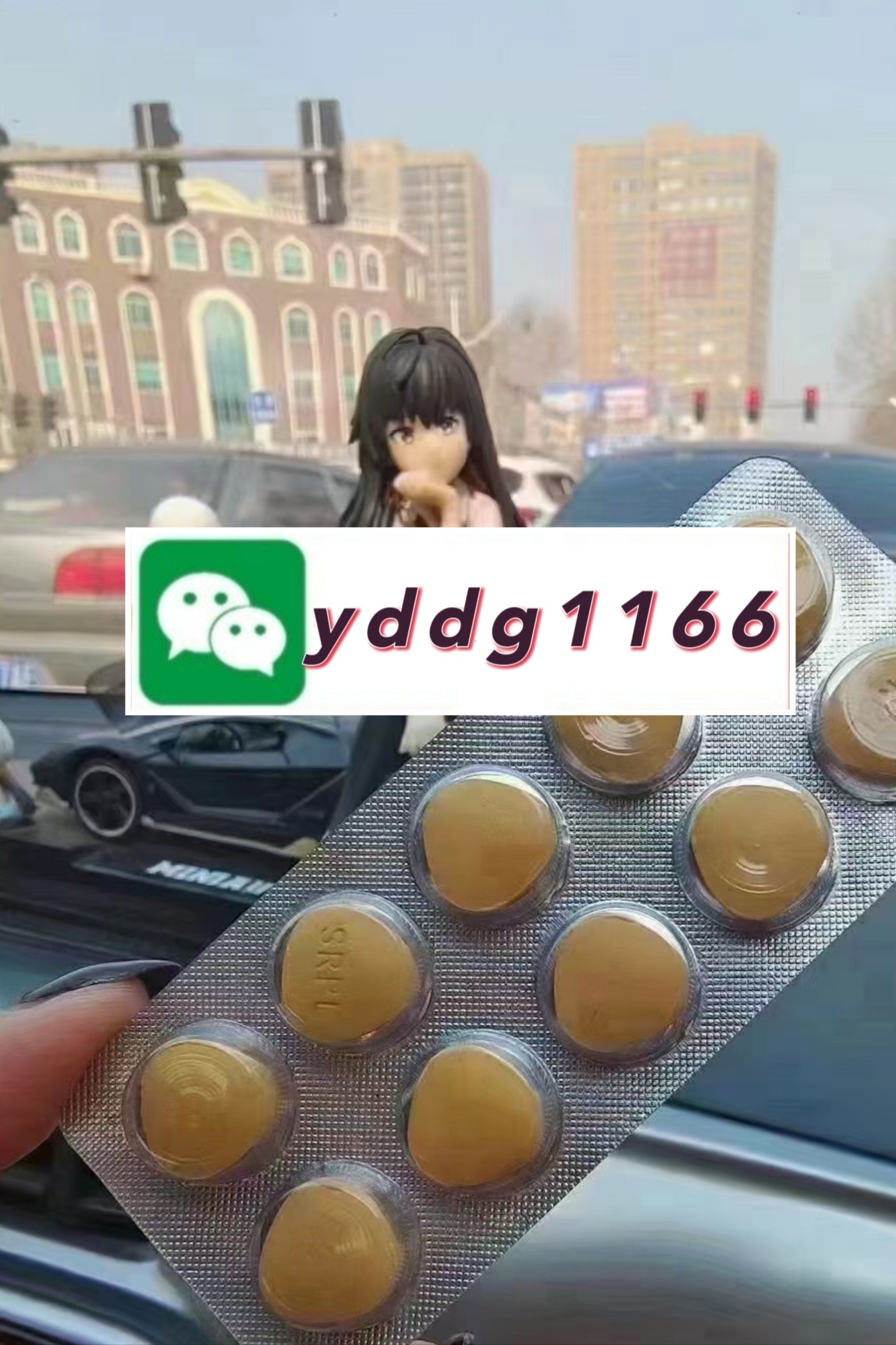 印度伟哥和国产伟哥哪个强?超级希爱力双效片真实测评的简单介绍-第2张图片-印淘网 印度伟哥和国产伟哥哪个强?超级希爱力双效片真实测评的简单介绍-第2张图片-印淘网