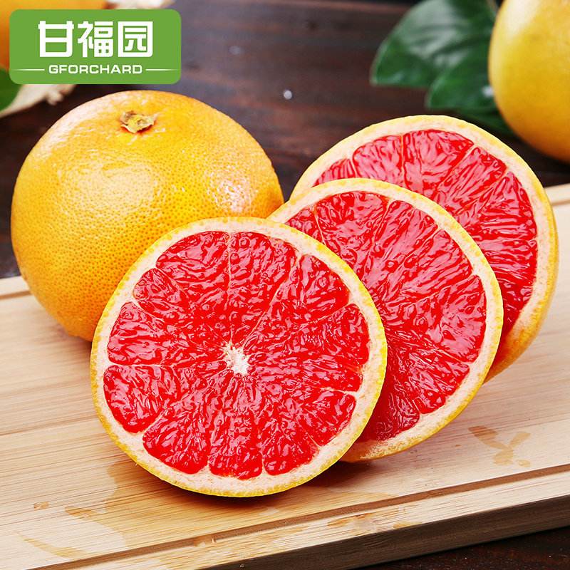 包含印度双效片禁忌:服用期间不能吃什么水果?西柚的词条-第2张图片-印淘网 包含印度双效片禁忌:服用期间不能吃什么水果?西柚的词条-第2张图片-印淘网