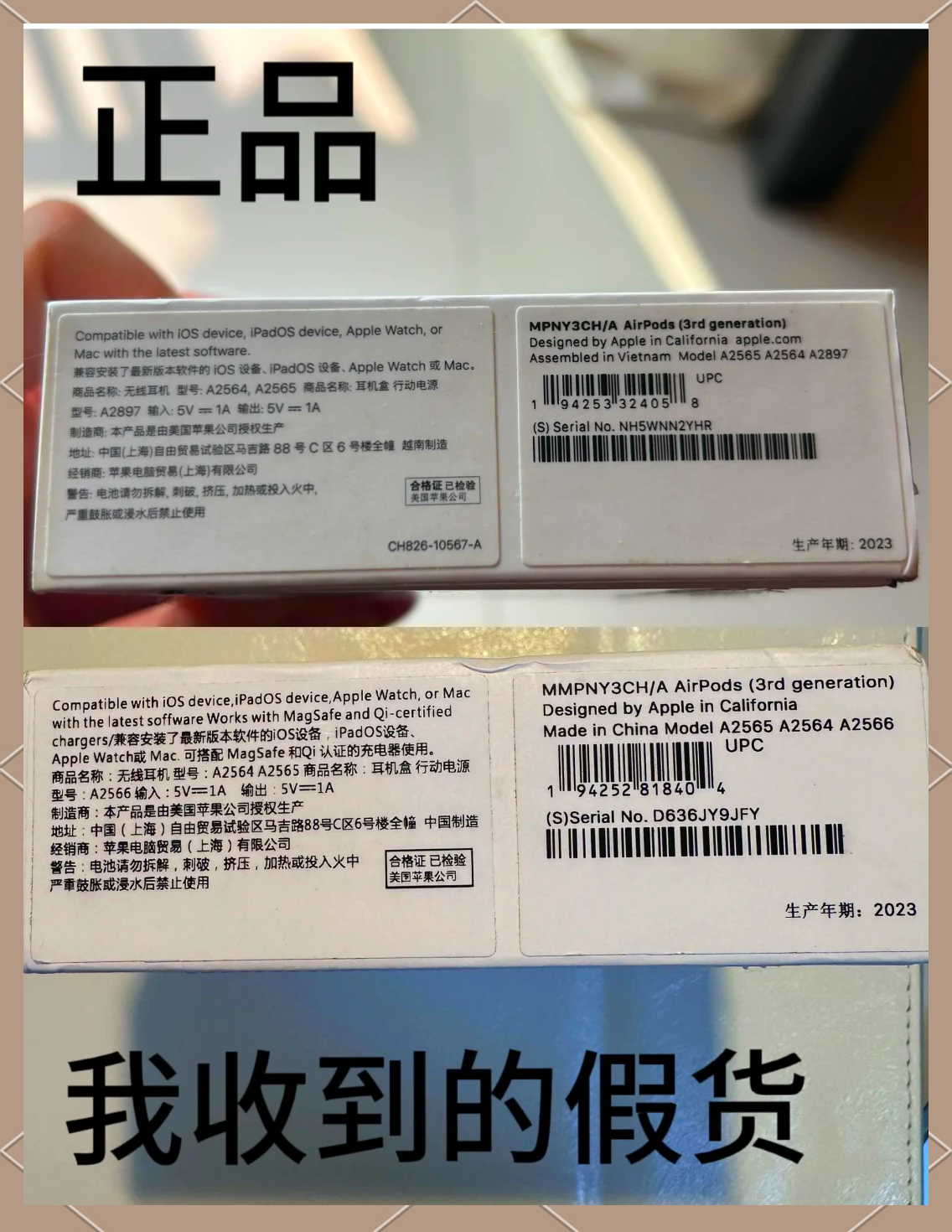 关于印度代购之家：正品印度药代购，支持开箱验货的信息-第2张图片-印淘网