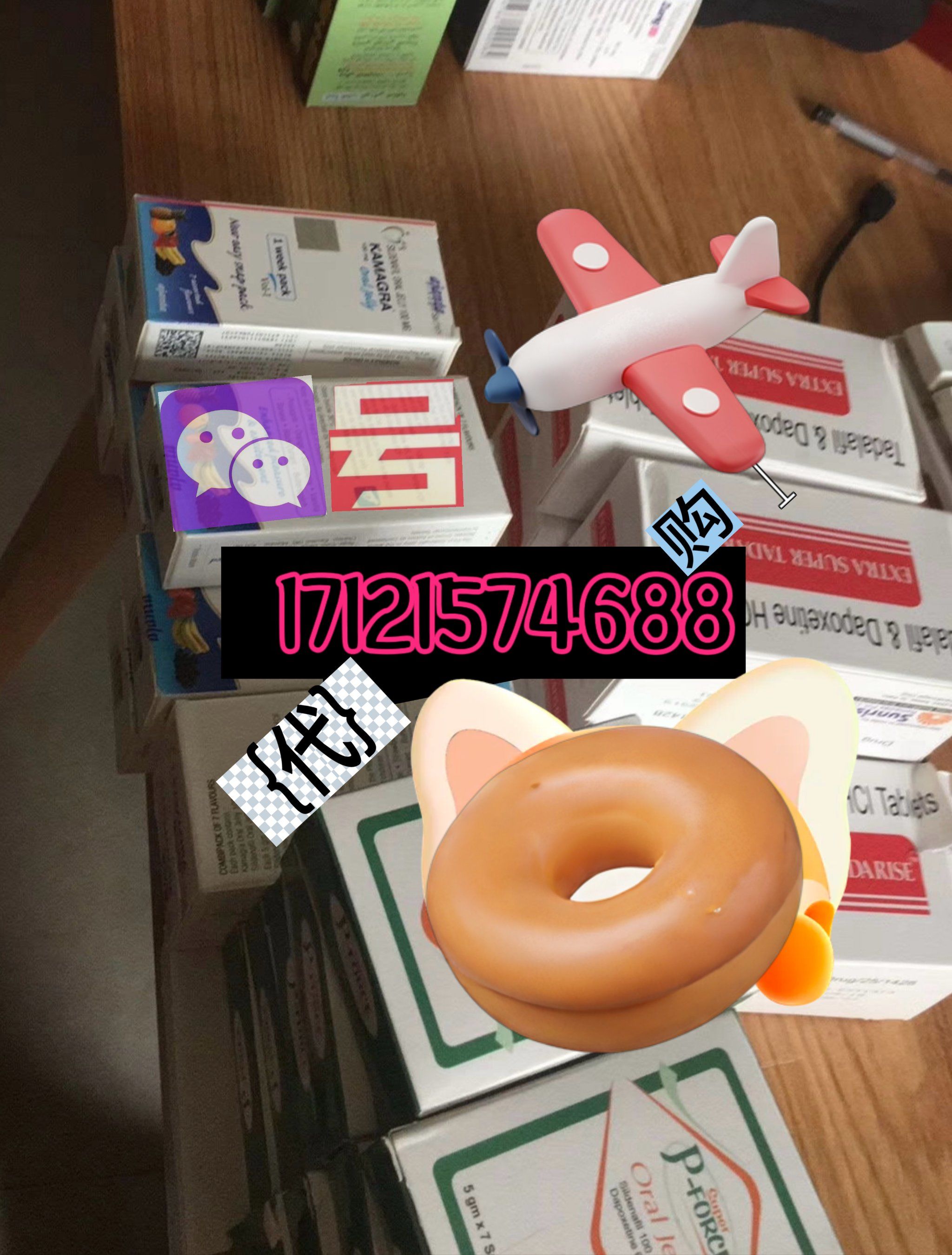 印度双效片哪种效果好？蓝P、红魔	、超级希爱力排行榜的简单介绍-第1张图片-印淘网