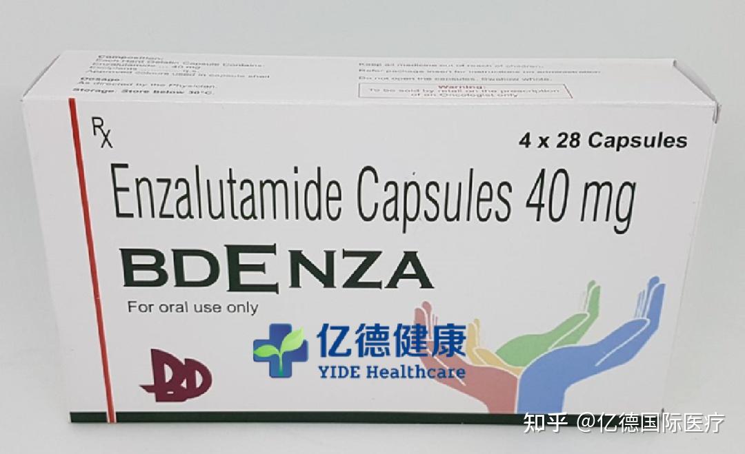 包含比较正规的印度代购网站:推荐yddg117官方商城的词条-第2张图片-印淘网 包含比较正规的印度代购网站:推荐yddg117官方商城的词条-第2张图片-印淘网