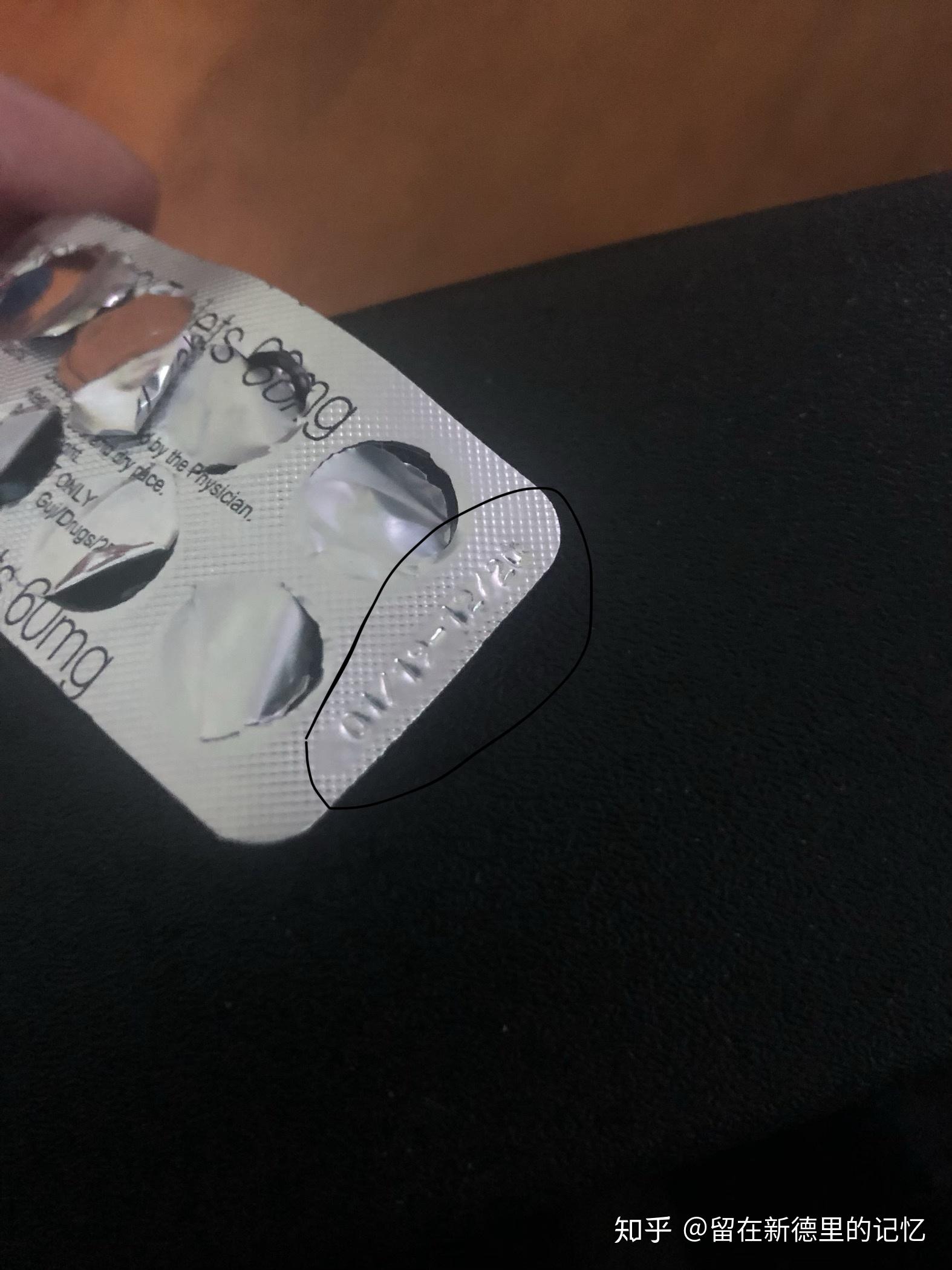 印度红魔双效片，顶级印度希爱力必利劲双效片40+100mg	，禁忌人群买正品印度双效，就找印选优品——认准微信号yddg117，品质保障的简单介绍-第1张图片-1