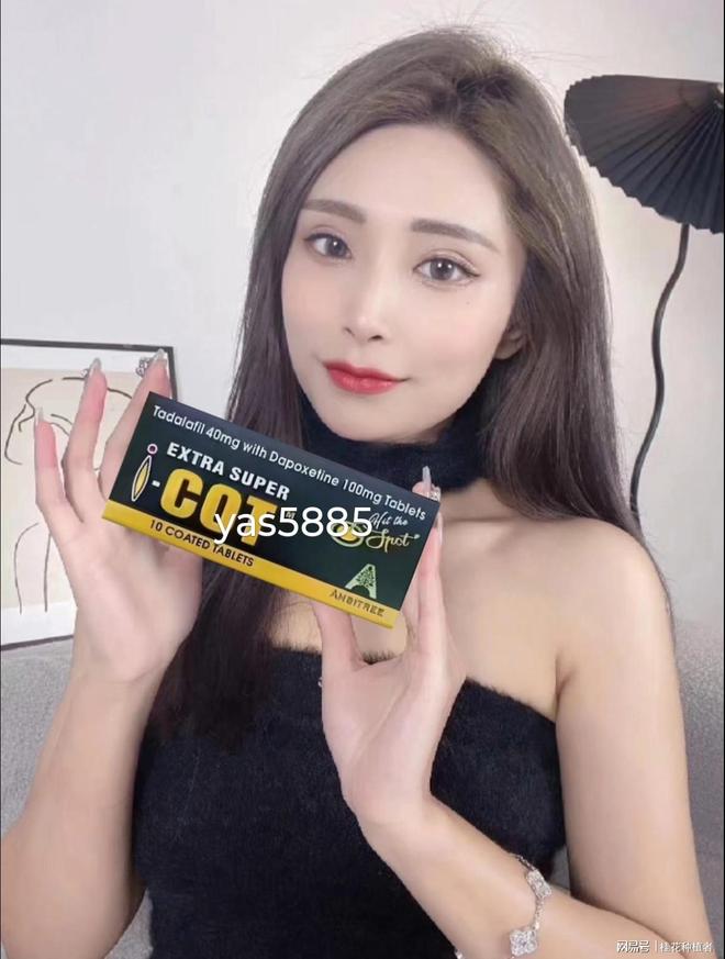 包含印度巅峰蓝p双效片效果怎么样?药效能持续多久?真实反馈的词条-第1张图片-印淘网 包含印度巅峰蓝p双效片效果怎么样?药效能持续多久?真实反馈的词条-第1张图片-印淘网