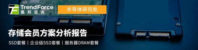 印度专业代购平台：24小时发货，国内现货库存充足的简单介绍-第2张图片-印淘网