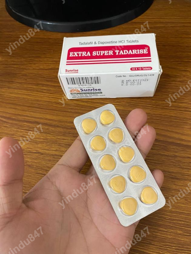 包含印度代购双效片图片实拍	，教你一眼辨真假的词条-第1张图片-印淘网