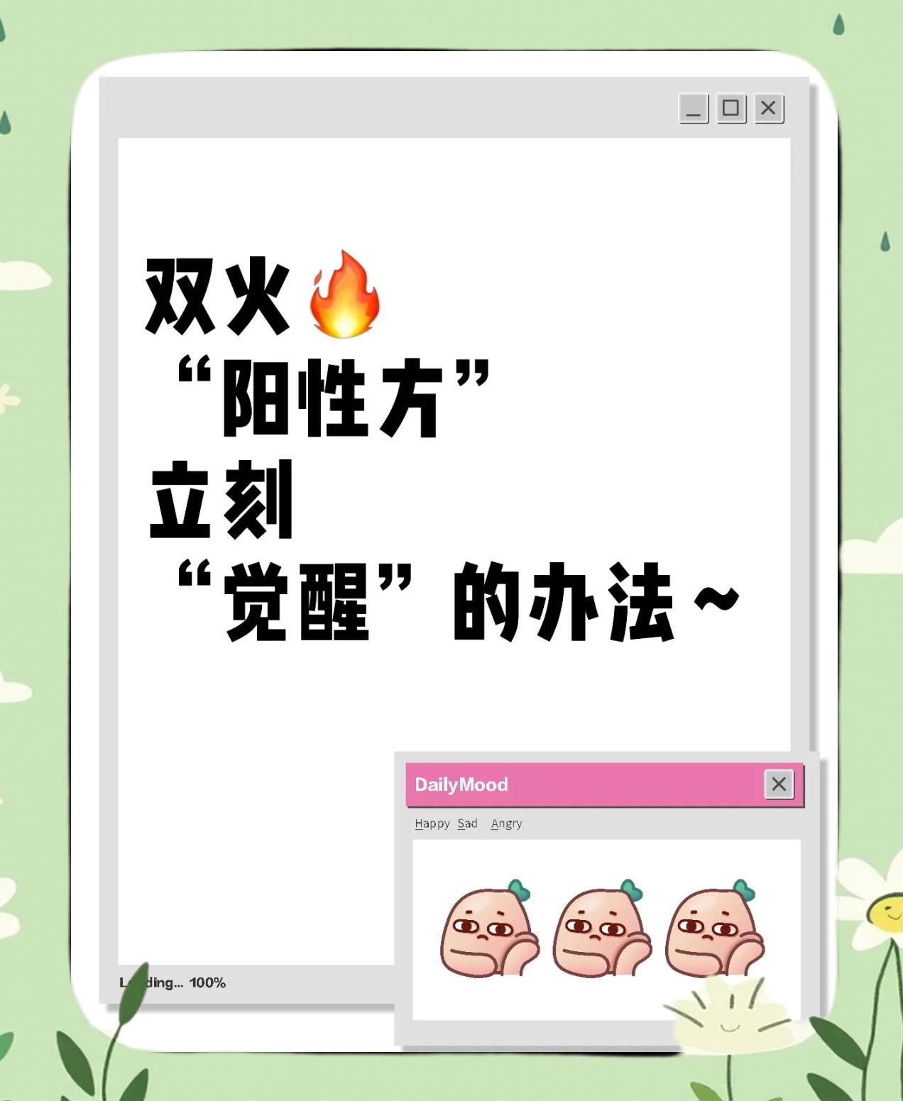 关于印度双效红魔测评：硬度持久度双满分，副作用轻微的信息-第2张图片-印淘网