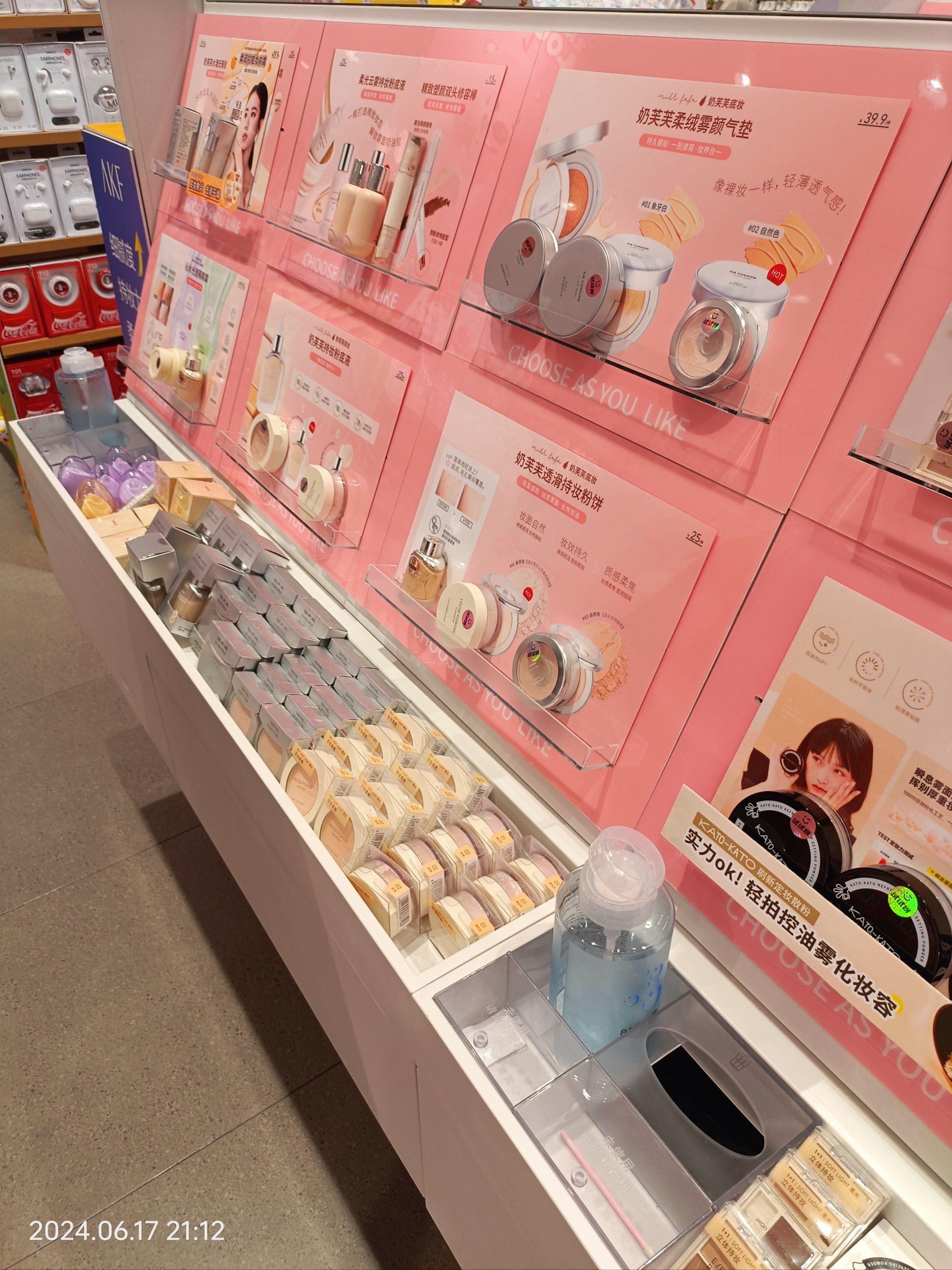 关于印选优品双效代购:为什么99%的回头客选我们?的信息-第1张图片-印淘网 关于印选优品双效代购:为什么99%的回头客选我们?的信息-第1张图片-印淘网