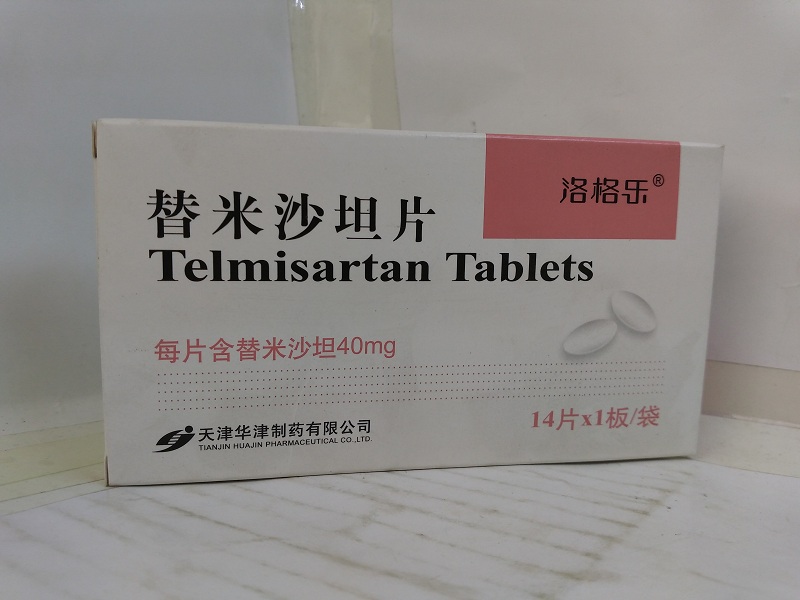 双效片用法用量：根据耐受度调整	，最大剂量每天一次的简单介绍-第1张图片-印淘网