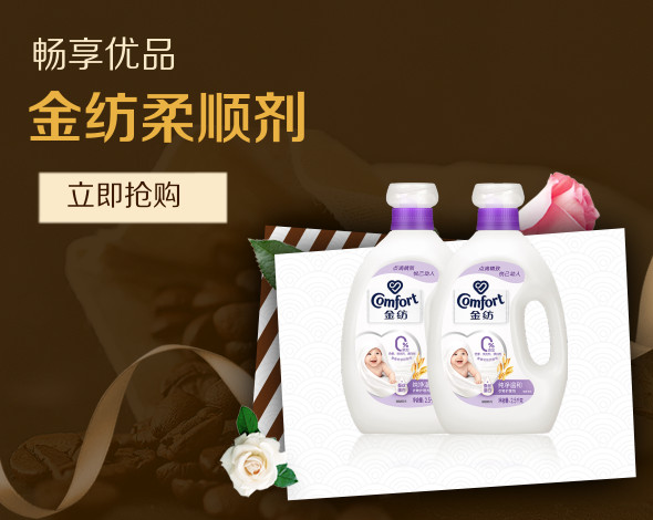 包含印选优品双效代购：正品低价国内现货，品质保证的词条-第1张图片-印淘网