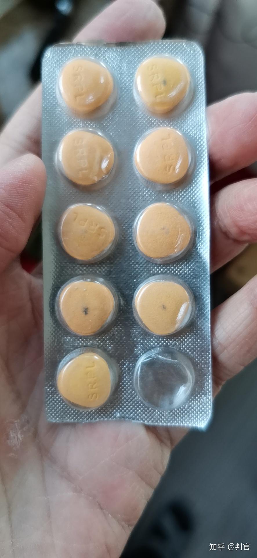 包含印度伟哥代购联系方式yddg117，正品保证低价的词条-第2张图片-印淘网