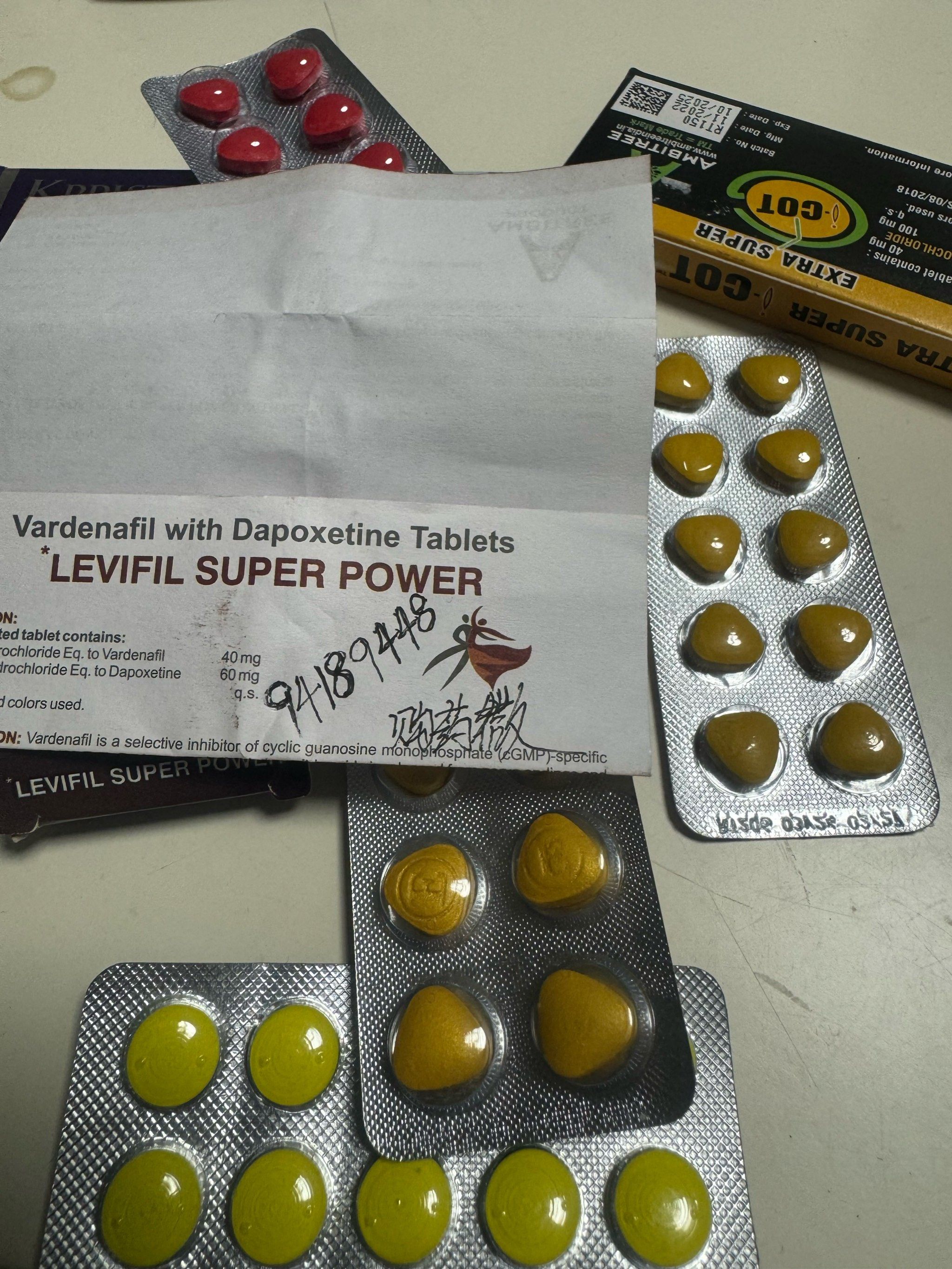 36小时长效他达拉非，超级希爱力周末丸真实体验的简单介绍-第2张图片-印淘网