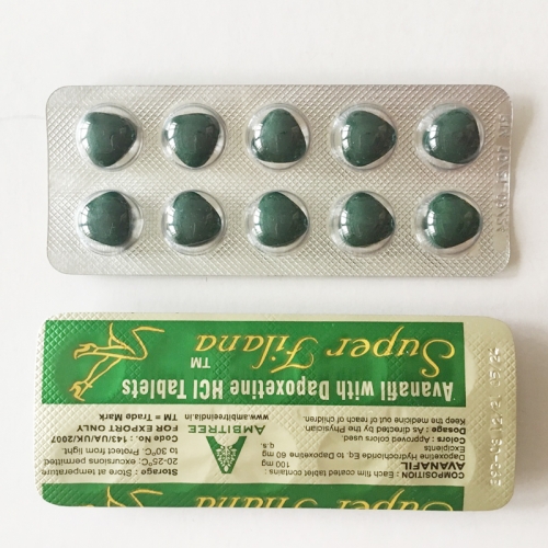 包含什么是超级希爱力？他达拉非+达泊西汀，双效合一的秘密的词条-第2张图片-印淘网