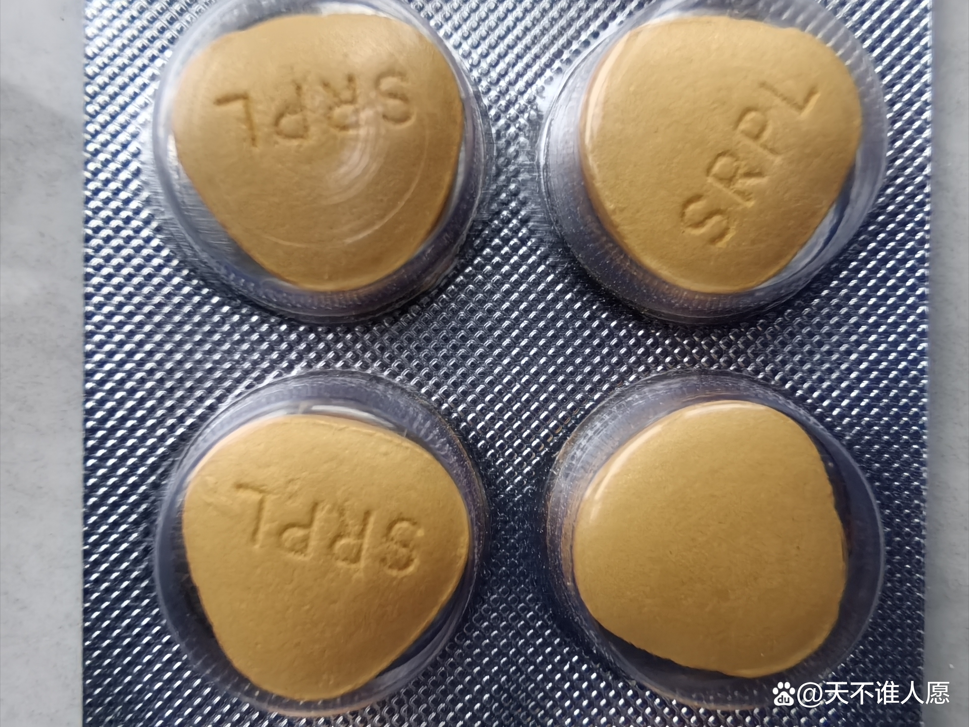 包含什么是超级希爱力？成分、效果	、副作用全解析的词条-第1张图片-印淘网