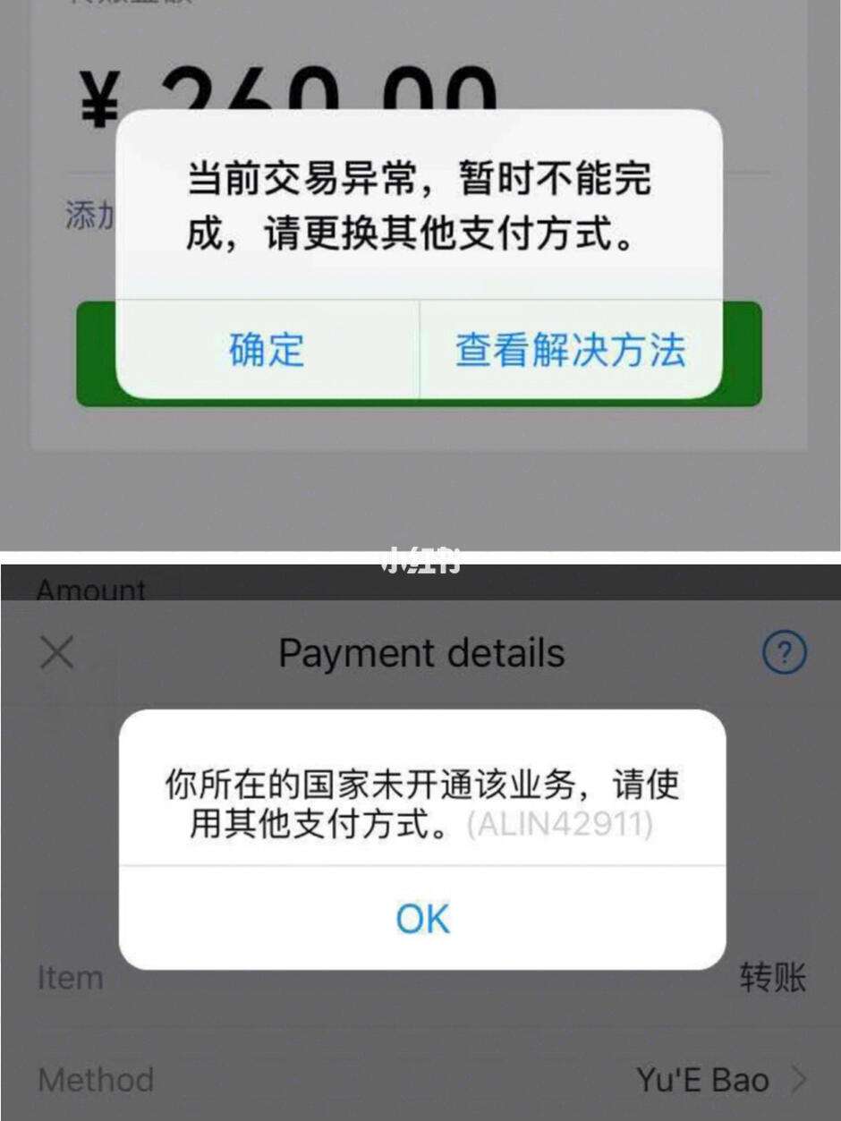关于印度代购联系方式yddg117	，支持支付宝	、微信、银行卡的信息-第2张图片-印淘网