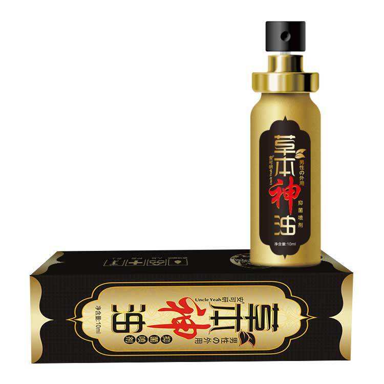 包含印度代购服务哪家强？七天无理由退换，品质保证的词条-第2张图片-印淘网