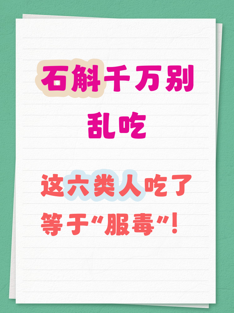 印度双效片真实效果与副作用：过敏	、皮疹、腹泻案例的简单介绍-第1张图片-1