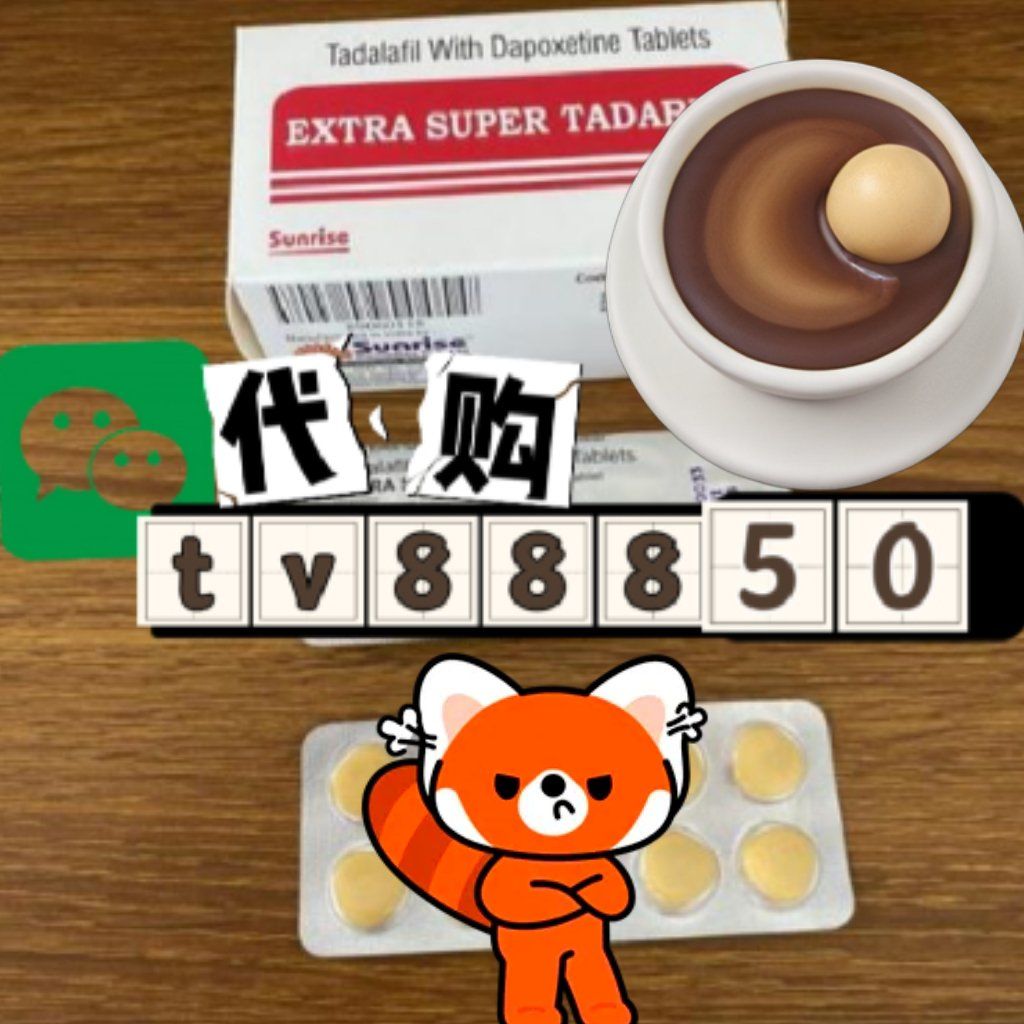 包含印度代购商城：超级希爱力买三送一，限时活动的词条-第1张图片-1
