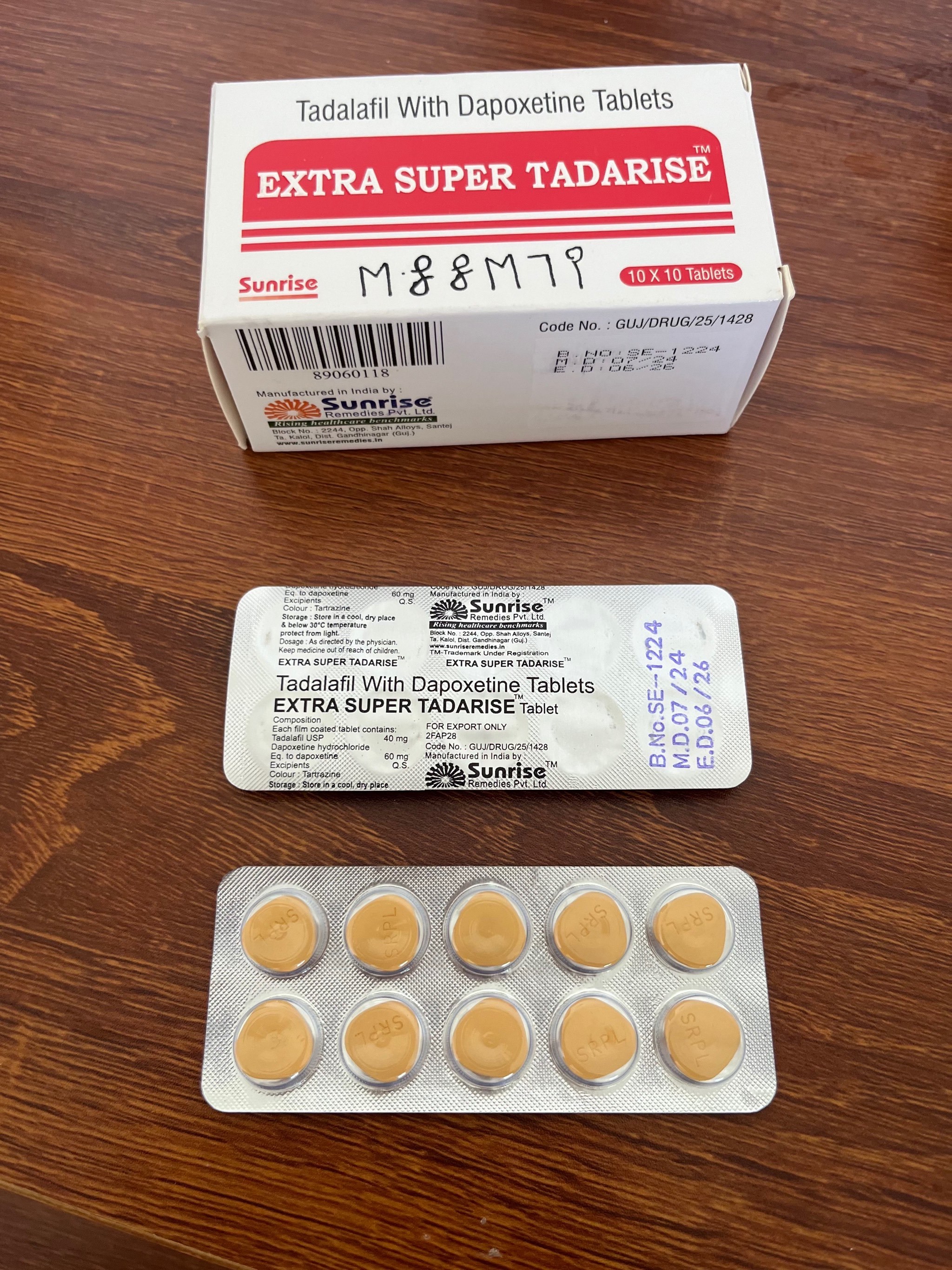 包含心血管风险人群能用印度双效片吗？高血压、心脏病忠告的词条-第1张图片-印淘网