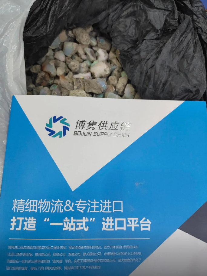 印度代购印度直邮：全程物流跟踪	，清关包过的简单介绍-第2张图片-印淘网