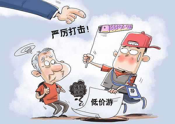 印度代购网哪个是真的？警惕低价陷阱	，认准yddg117的简单介绍-第2张图片-印淘网