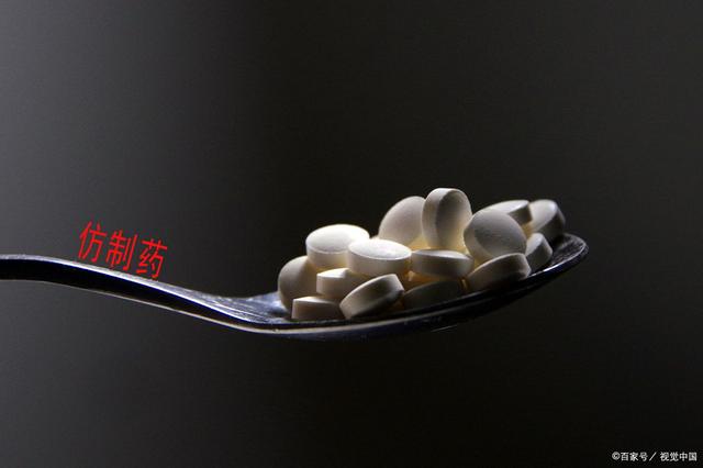 关于印度代购药品的正规平台:如何避免假药和诈骗?的信息-第1张图片-印淘网 关于印度代购药品的正规平台:如何避免假药和诈骗?的信息-第1张图片-印淘网