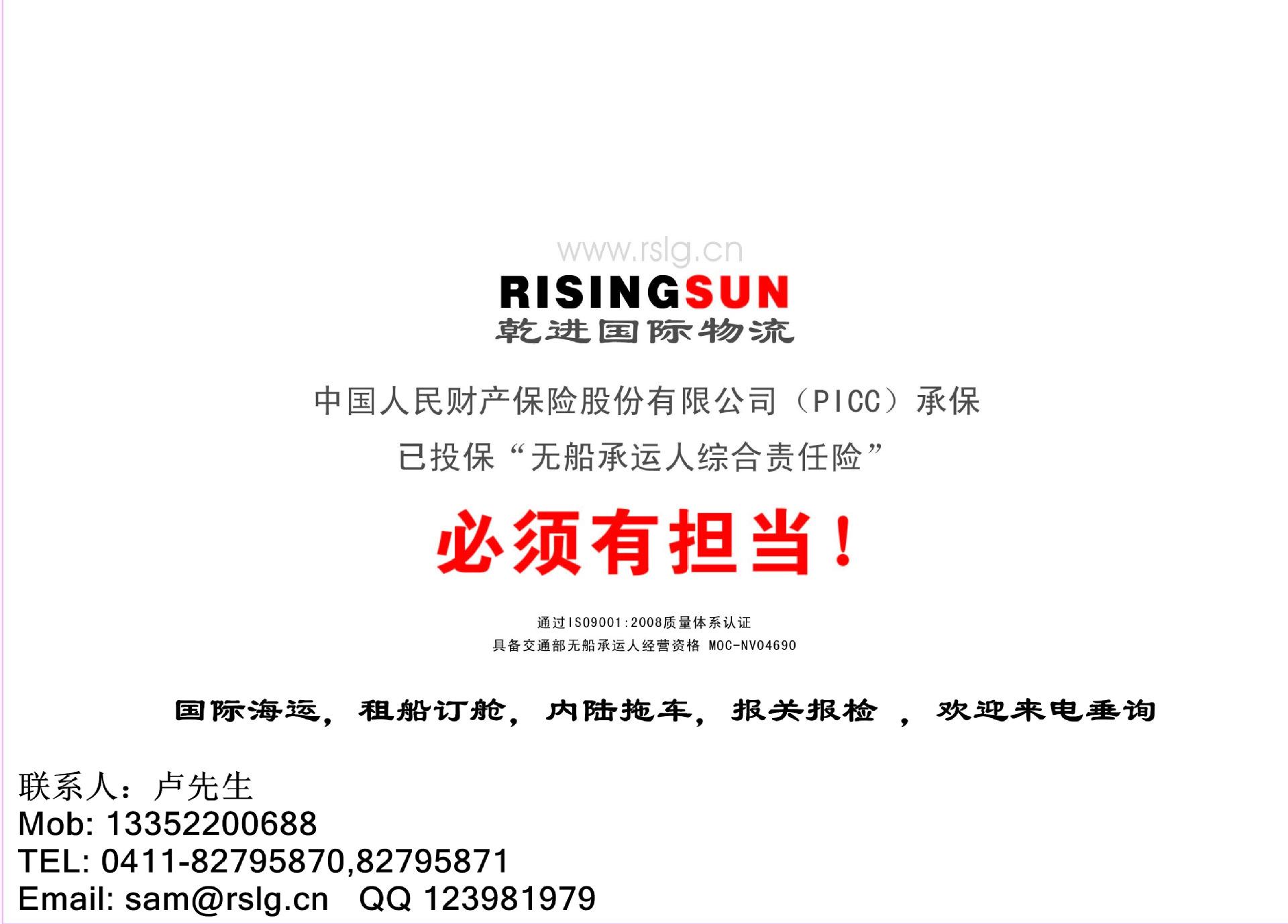 关于印度代购服务哪家强？七天无理由退换，品质保证的信息-第1张图片-印淘网