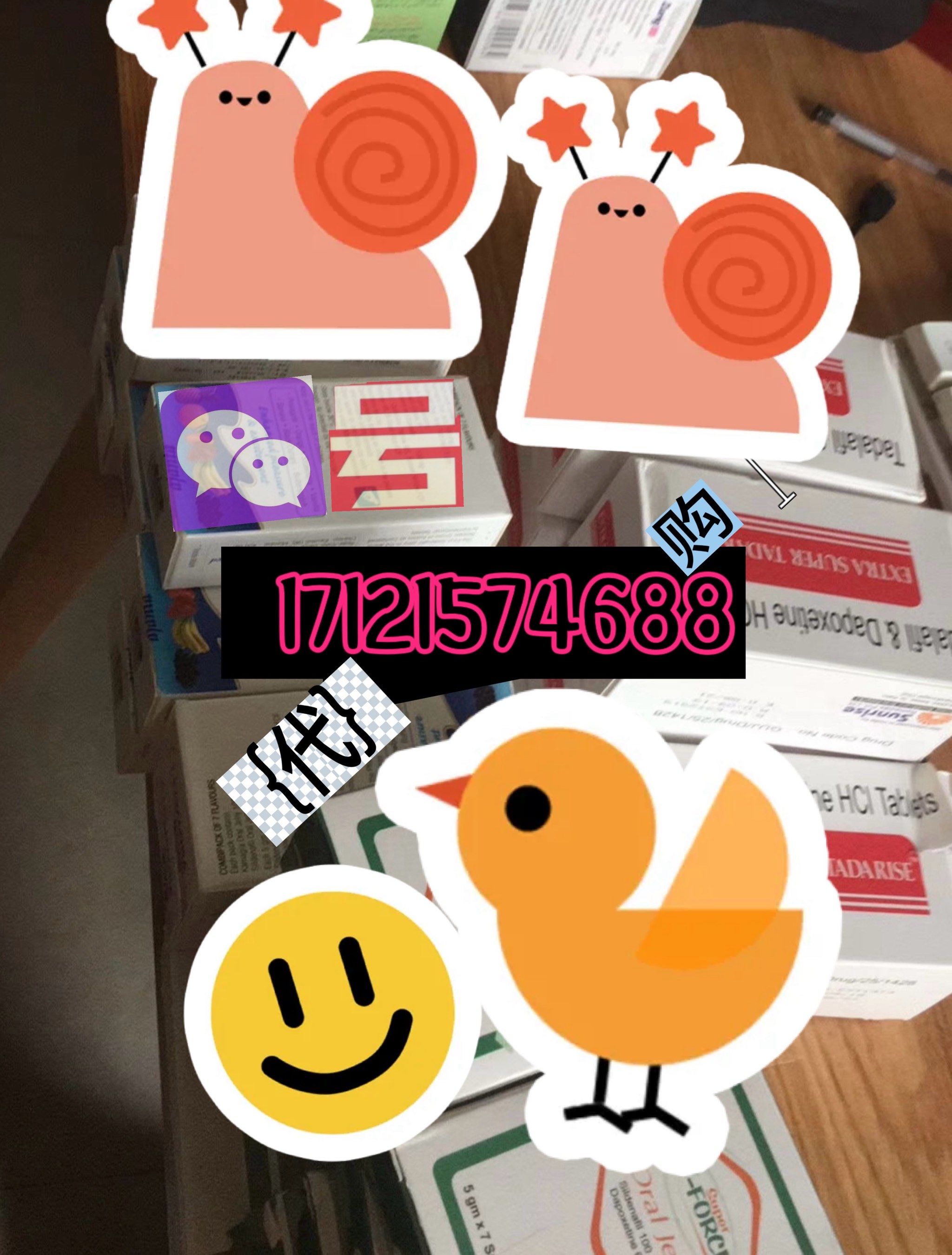 包含印度红魔双效片（希爱力+必利劲）40+100mg顶级配置的词条-第2张图片-1