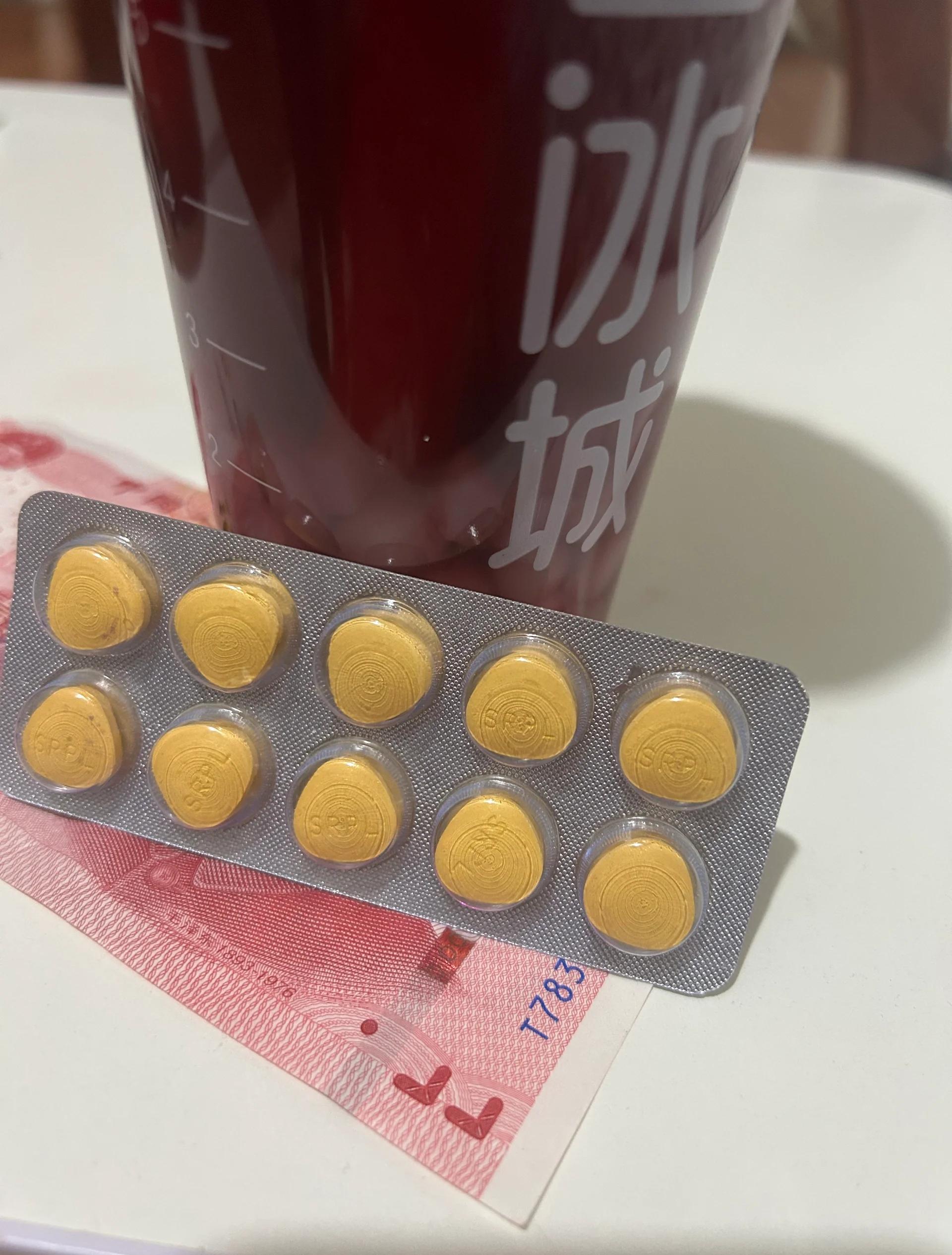 关于36小时长效，超级希爱力适合旅行、约会	、度假的信息-第1张图片-1