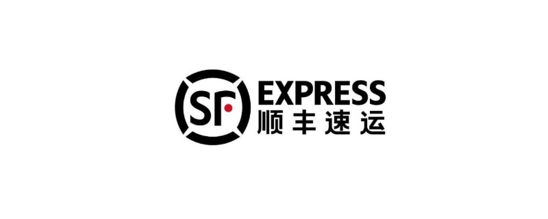 包含超级希爱力在哪买？yddg117国内现货	，顺丰次日达的词条-第1张图片-1