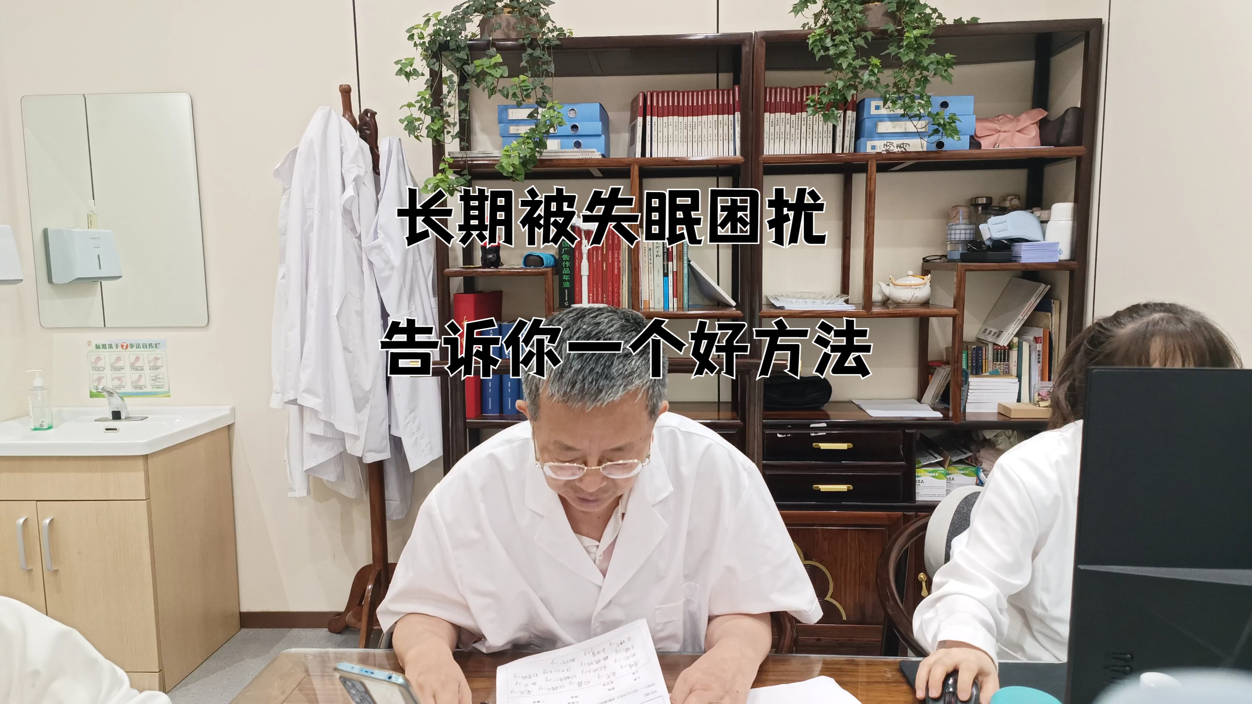 关于双效片副作用头晕头痛怎么办?缓解方法的信息-第1张图片-1 关于双效片副作用头晕头痛怎么办?缓解方法的信息-第1张图片-1