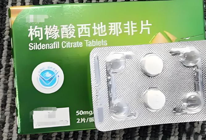 包含达泊西汀30mg延时，必利劲单效和双效片哪个更安全？的词条-第1张图片-1